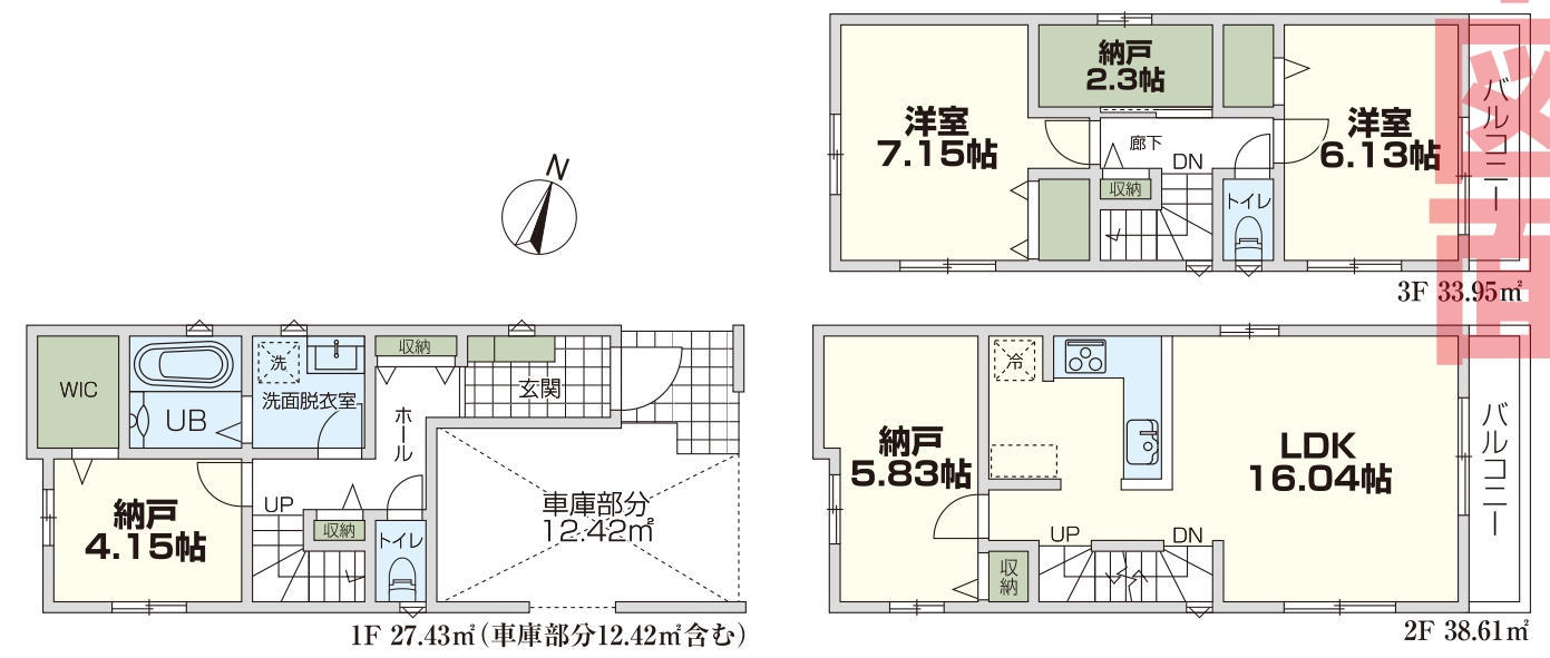 21632画像