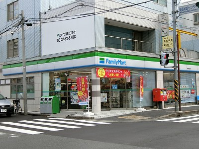 ファミマ：１分