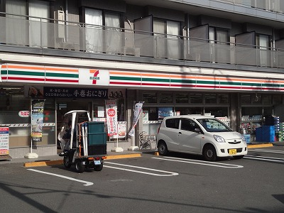 セブン岸根公園：4分