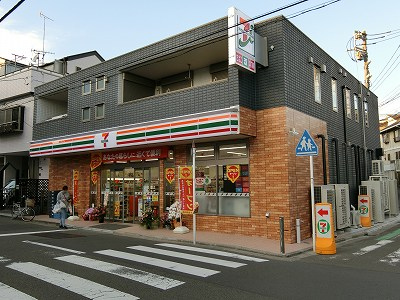 セブンイレブン：3分