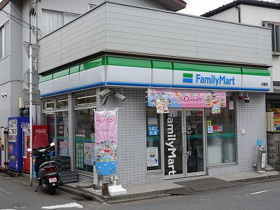 ファミマ白幡店：3分