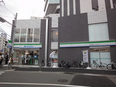 ファミマ：１分