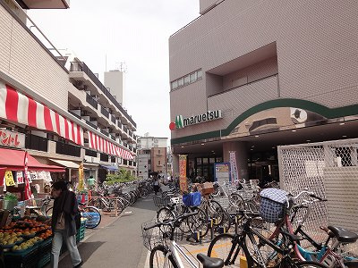 マルエツ：9分