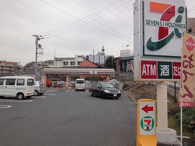 セブンイレブン：２分