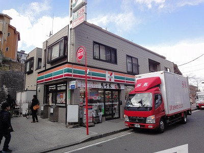 セブン菊名西口：4分