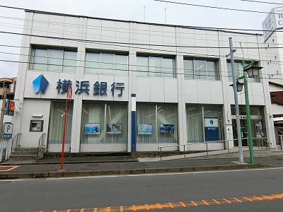 横浜銀行菊名：5分