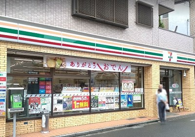 セブン白幡南町：3分