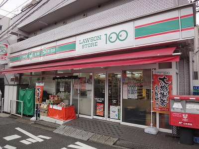 ローソン100：1分