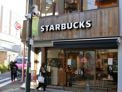 スターバック:8分
