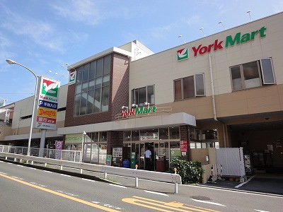 ヨークマート：5分