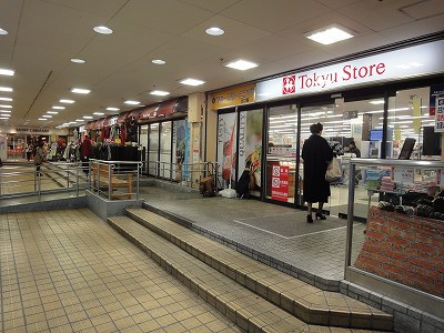 東急ストア：9分