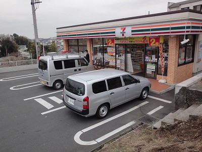 セブン松見町3：5分
