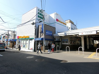 妙蓮寺駅＆クスリ店