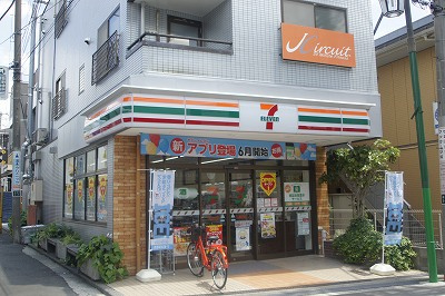 セブンイレブン11分