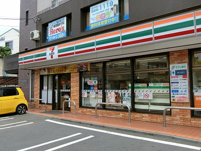 セブン樽町：2分