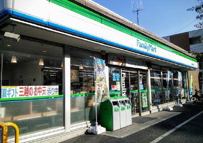 ファミマ師岡店:2分