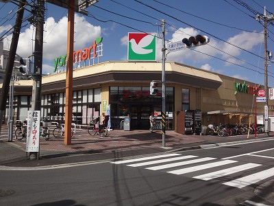 ヨークマート:6分