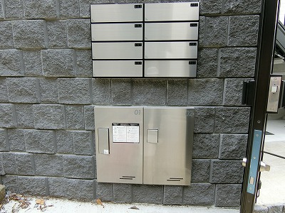 ポスト＆宅配BOX