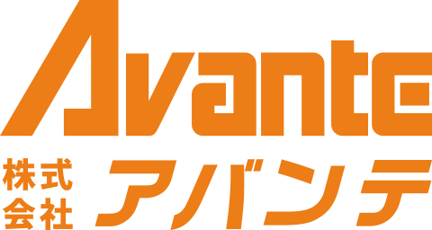 株式会社アバンテ